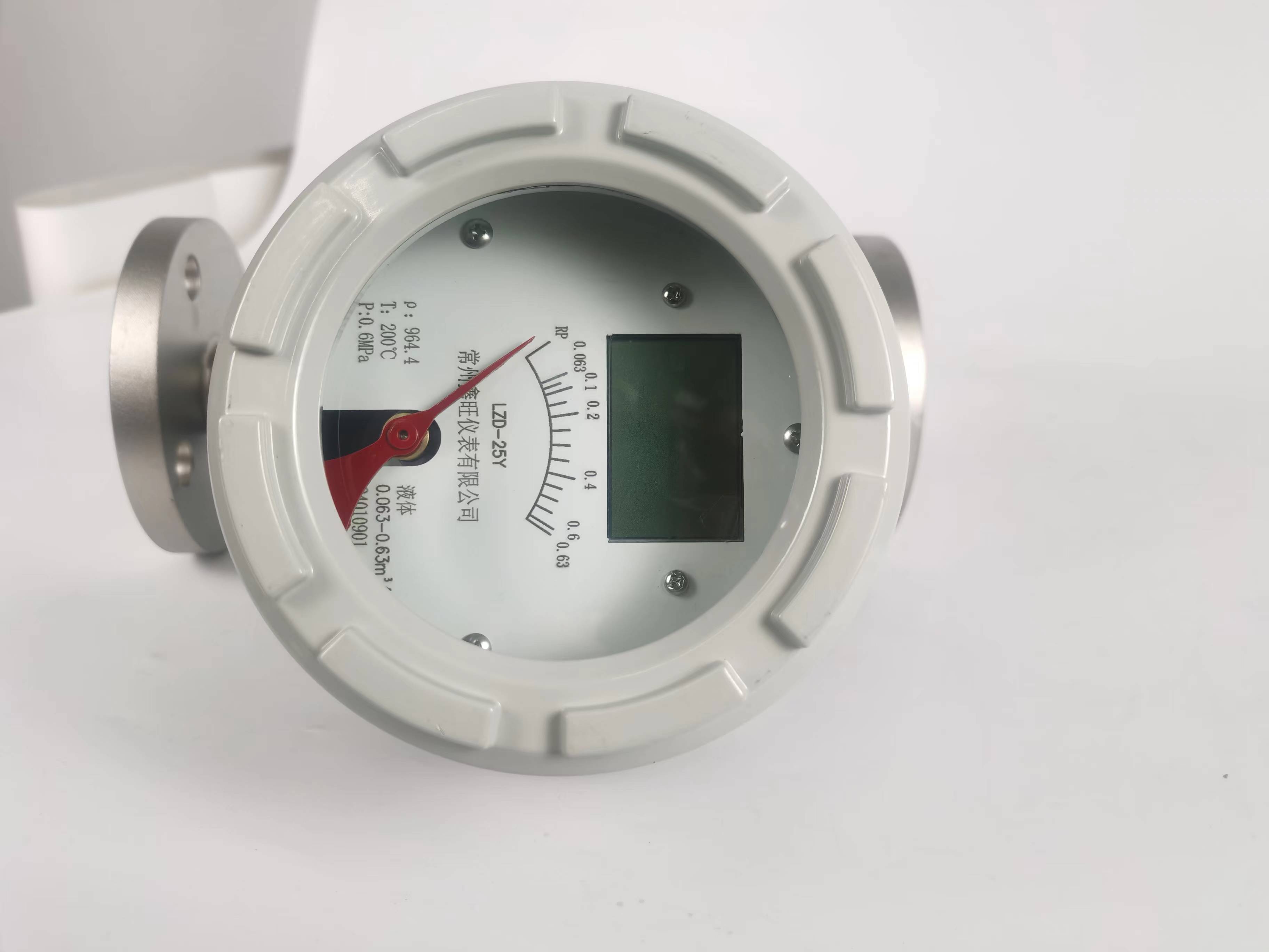 防爆金属管浮子流量计