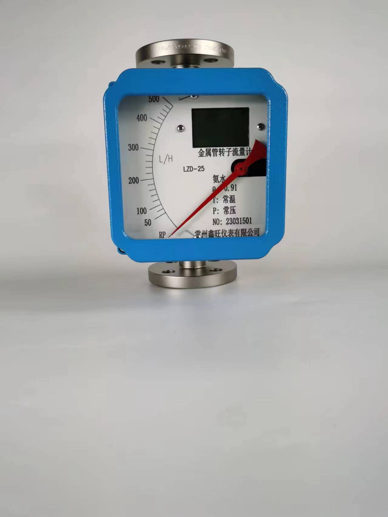 LZD-50远传型金属管浮子流量计