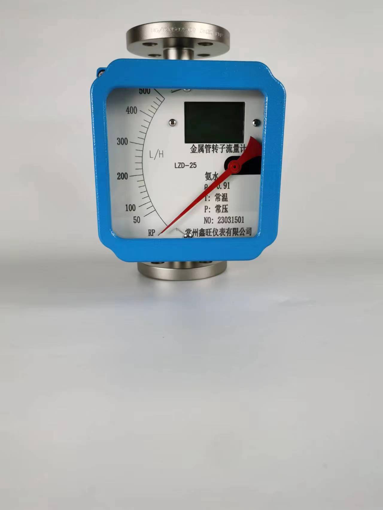 LZD-65远传型金属管浮子流量计