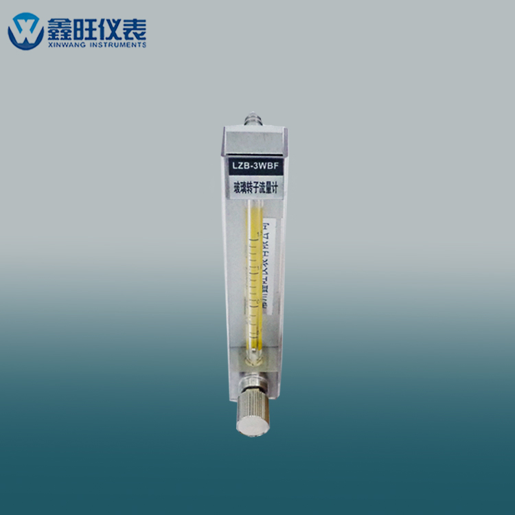 LZB-3玻璃转子流量计
