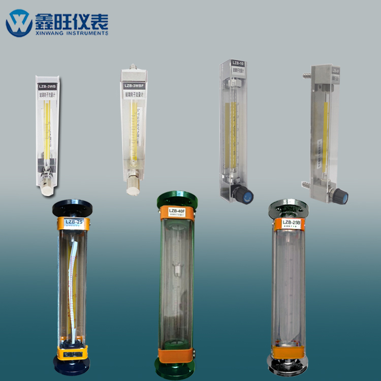 LZB-32F玻璃转子流量计