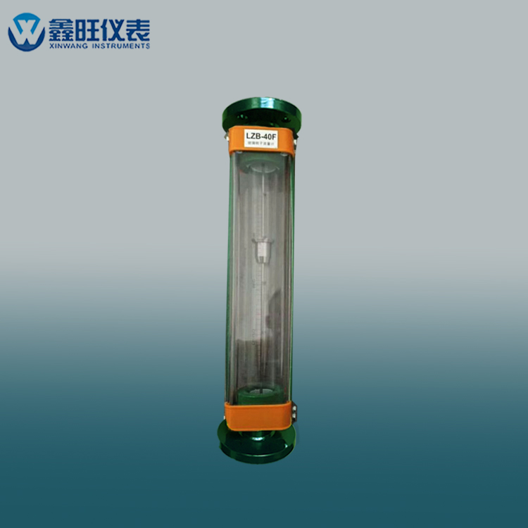 LZB-50F玻璃转子流量计