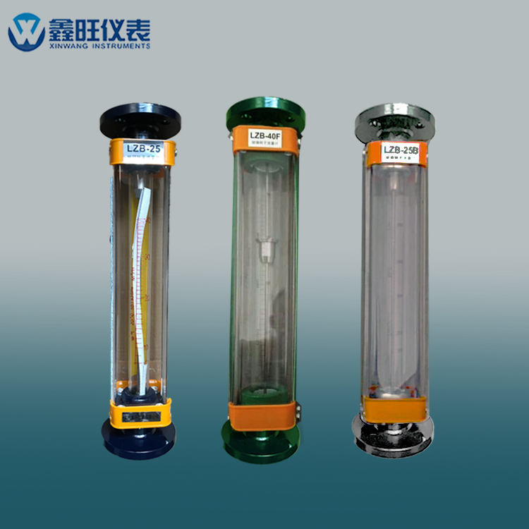 LZB全不锈钢玻璃管转子流量计