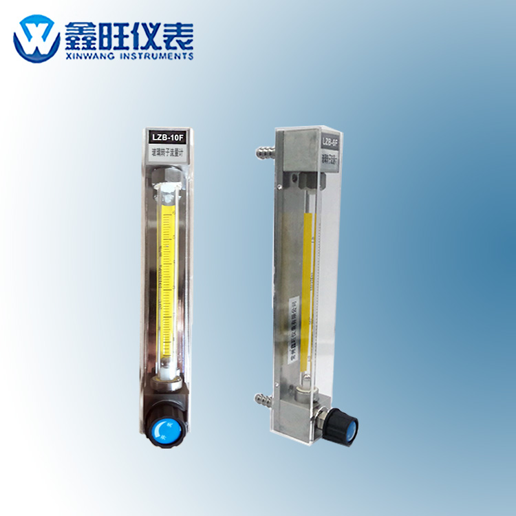 LZB全不锈钢玻璃管浮子流量计