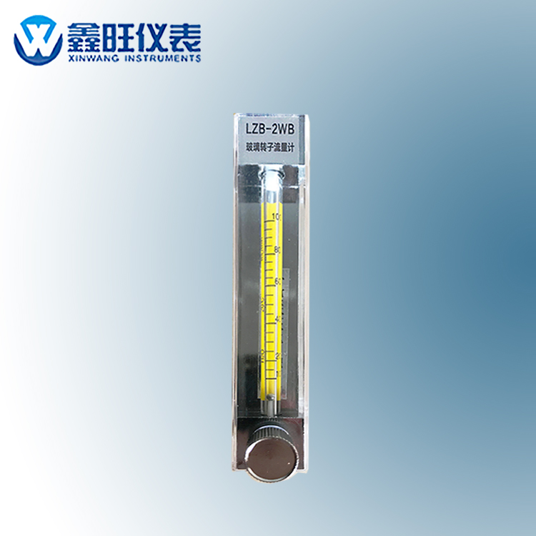 LZB全不锈钢玻璃管浮子流量计