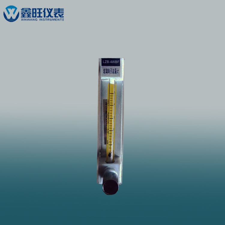 LZB-2WBF玻璃管转子流量计