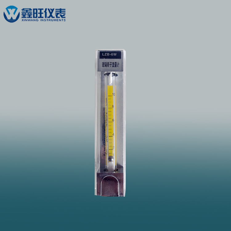 LZB-3WBF玻璃管转子流量计