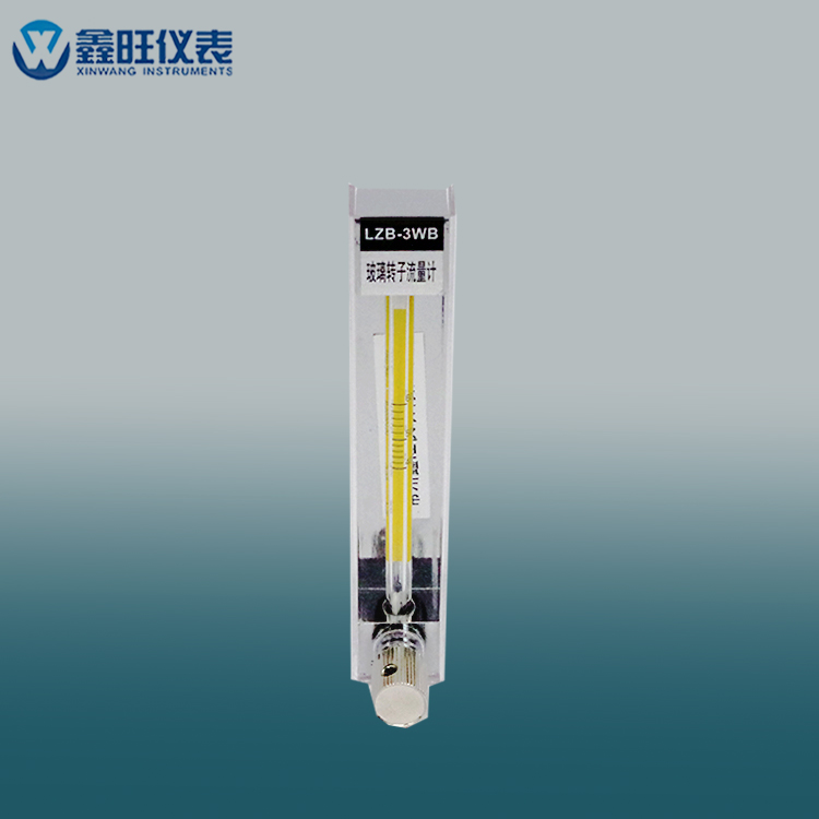LZB-4WBF玻璃管转子流量计