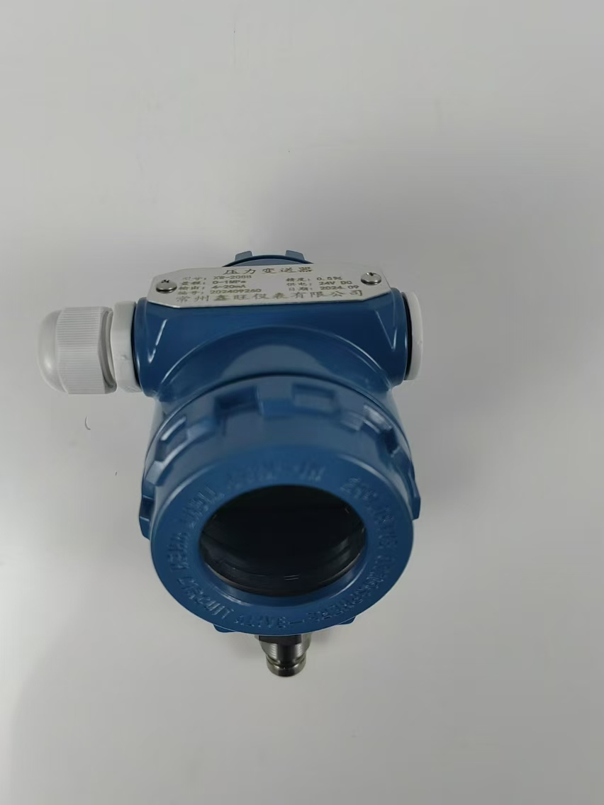 1727589498543732.jpg 压力变送器18.jpg