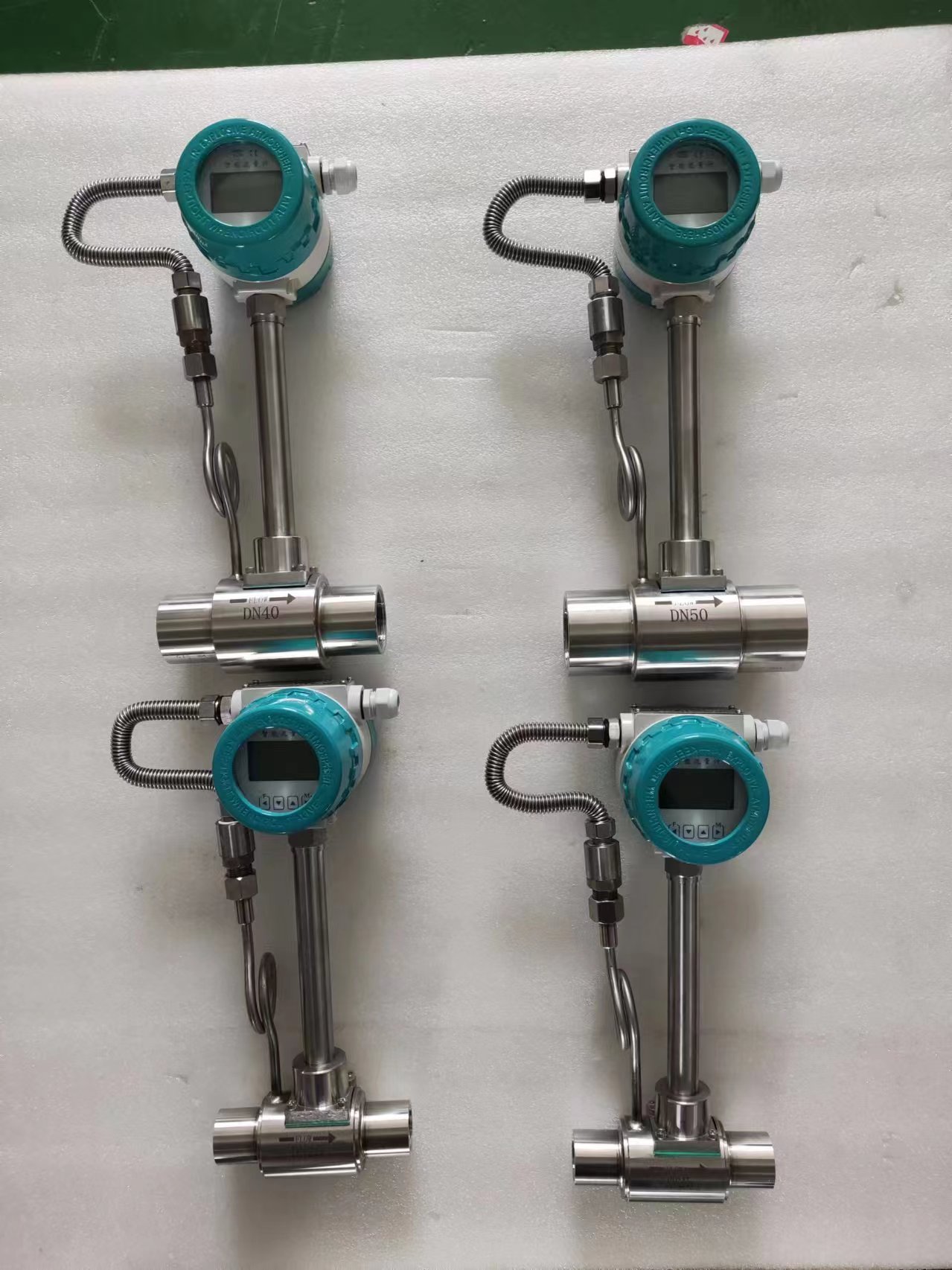 LUGB-80氮气涡街流量计