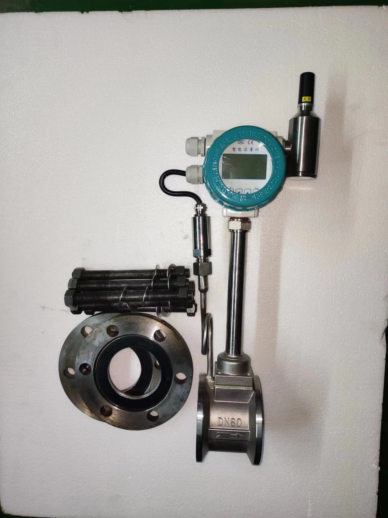 鑫旺LUGB蒸汽涡街流量计 蒸汽...